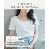 [ M L | KOBE LETTUCE | 詳細画像5 