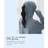 [ UVカット＆接触冷感 ] | KOBE LETTUCE | 詳細画像8 