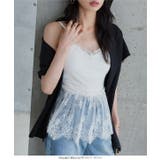 カップ付きレースペプラムキャミソール［C7967］ カップ付きレースペプラムキャ… | KOBE LETTUCE | 詳細画像4 