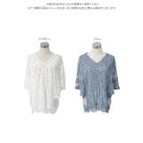 刺繍レースドルマンブラウス［C7975］ 刺繍レース ドルマンブラウス | KOBE LETTUCE | 詳細画像7 
