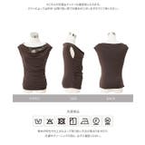 レースドッキングドレープニットトップス［C7979］ レースドッキング ドレープ… | KOBE LETTUCE | 詳細画像11 