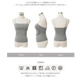 カップ付きドレープキャミソール［C7982］ カップ付き ドレープ | KOBE LETTUCE | 詳細画像11 