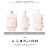 フリルバルーンブラウス［C7983］ フリルブラウス キャミ | KOBE LETTUCE | 詳細画像14 