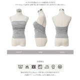 カップ付きドレープキャミソール［C7988］ カップ付き ドレープ | KOBE LETTUCE | 詳細画像11 