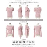2wayショルダードレープトップス［C7991］ トップス レディース | KOBE LETTUCE | 詳細画像15 