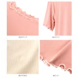 メロウトップス［C7992］メロウトップス レディース 春 | KOBE LETTUCE | 詳細画像21 
