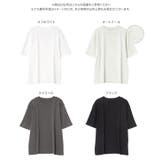 UVカット×接触冷感ユニセックスボックスTシャツ［C7994］ UVカット 接触… | KOBE LETTUCE | 詳細画像11 