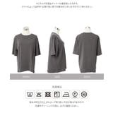 UVカット×接触冷感ユニセックスボックスTシャツ［C7994］ UVカット 接触… | KOBE LETTUCE | 詳細画像12 