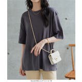 UVカット×接触冷感ユニセックスボックスTシャツ［C7994］ UVカット 接触… | KOBE LETTUCE | 詳細画像7 