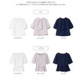 [ オフィスカジュアル ][ | KOBE LETTUCE | 詳細画像19 