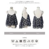 チェック柄シアービスチェ［C7997］ チェック柄シアービスチェ ビスチェ | KOBE LETTUCE | 詳細画像13 