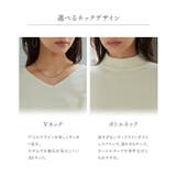 [ M L | KOBE LETTUCE | 詳細画像5