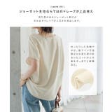 前後2way着痩せトップス［C8006］前後2way着痩せトップス レディース … | KOBE LETTUCE | 詳細画像4 