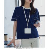 [ オフィスカジュアル ] | KOBE LETTUCE | 詳細画像11 