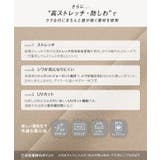 [ オフィスカジュアル ] | KOBE LETTUCE | 詳細画像2 
