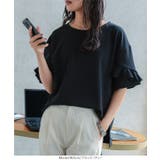 [ オフィスカジュアル ]シワになりにくいストレッチ袖フリルカットトップス | KOBE LETTUCE | 詳細画像10 