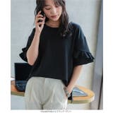 [ オフィスカジュアル ]シワになりにくいストレッチ袖フリルカットトップス | KOBE LETTUCE | 詳細画像11 