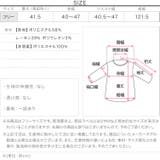 チェック柄ペプラムキャミソール［C8042］ チェック柄ペプラムキャミソール レ… | KOBE LETTUCE | 詳細画像22 