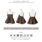 チェック柄ペプラムキャミソール［C8042］ チェック柄ペプラムキャミソール レ… | KOBE LETTUCE | 詳細画像19 