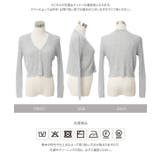 スカラップシアーカーディガン［C8058］カーディガン スカラップ シアーカーデ | KOBE LETTUCE | 詳細画像14 