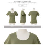 [ M L | KOBE LETTUCE | 詳細画像24 