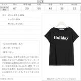 選べる柄ゆるT レディース トップス | KOBE LETTUCE | 詳細画像4