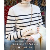 もっちりリブニットトップス ニット 長袖 | KOBE LETTUCE | 詳細画像1