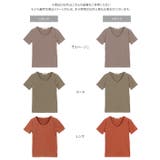 選べる2タイプ前身二重半袖Tシャツ［C365E］ | KOBE LETTUCE | 詳細画像8 