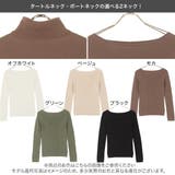 [ 綿シリーズ ] | KOBE LETTUCE | 詳細画像2 