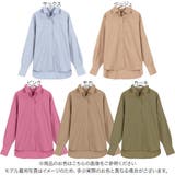 オーバーサイズベーシックシャツ レディース 抜き襟 | KOBE LETTUCE | 詳細画像2