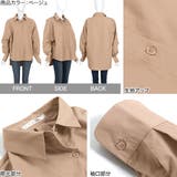 オーバーサイズベーシックシャツ レディース 抜き襟 | KOBE LETTUCE | 詳細画像3