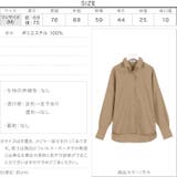 オーバーサイズベーシックシャツ レディース 抜き襟 | KOBE LETTUCE | 詳細画像4