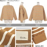 田中亜希子さんコラボヘビーウェイトボートネックプルオーバー レディース カットソー | KOBE LETTUCE | 詳細画像3