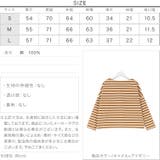 田中亜希子さんコラボヘビーウェイトボートネックプルオーバー レディース カットソー | KOBE LETTUCE | 詳細画像4