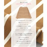 田中亜希子さんコラボヘビーウェイトボートネックプルオーバー レディース カットソー | KOBE LETTUCE | 詳細画像5