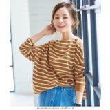 田中亜希子さんコラボヘビーウェイトボートネックプルオーバー レディース カットソー | KOBE LETTUCE | 詳細画像7