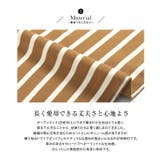 田中亜希子さんコラボヘビーウェイトボートネックプルオーバー レディース カットソー | KOBE LETTUCE | 詳細画像9