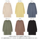 スリットチュニック レディース チュニック | KOBE LETTUCE | 詳細画像2