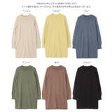 スリットチュニック レディース チュニック | KOBE LETTUCE | 詳細画像10