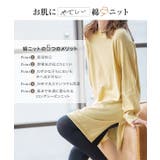 スリットチュニック レディース チュニック | KOBE LETTUCE | 詳細画像5