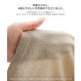 スリットチュニック レディース チュニック | KOBE LETTUCE | 詳細画像6