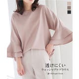 選べる2タイプ 透けにくいデザインブラウス［C403H］ | KOBE LETTUCE | 詳細画像1 