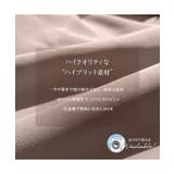 選べる2タイプ 透けにくいデザインブラウス［C403H］ | KOBE LETTUCE | 詳細画像2 