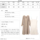インナー付きシアーシフォンエアリーワンピ レディース ワンピース | KOBE LETTUCE | 詳細画像4