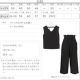 ノースリーブトップス×ワイドパンツセットアップ レディース バックシャン | KOBE LETTUCE | 詳細画像4