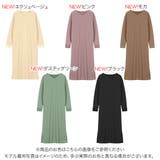 スウェットロングワンピース レディース スエット | KOBE LETTUCE | 詳細画像2