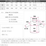 スウェットロングワンピース レディース スエット | KOBE LETTUCE | 詳細画像4