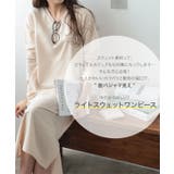 スウェットロングワンピース レディース スエット | KOBE LETTUCE | 詳細画像5
