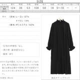 ティアードハイネックマキシワンピース レディース ワンピ | KOBE LETTUCE | 詳細画像4