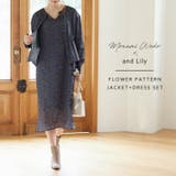 Vネックワンピースシャツジャケット 秋 秋服 | KOBE LETTUCE | 詳細画像1 